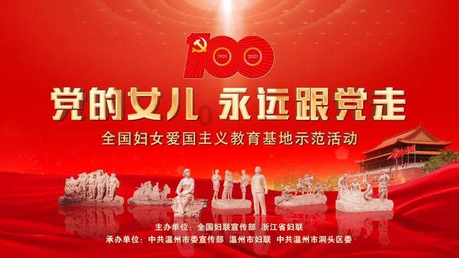 机智问答网页-炖肉的炒糖色怎么弄多次解答,找到你想要的答案